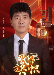 怡红院视频在线观看最新